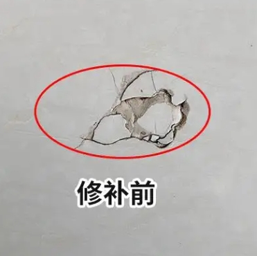 大冶瓷砖空鼓维修公司分享瓷砖防水涂料过厚或表面过于光滑，可能会产生的问题。